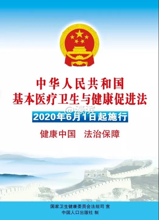 微信图片_20201201081359.jpg