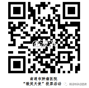 微信图片_20201203154526.png