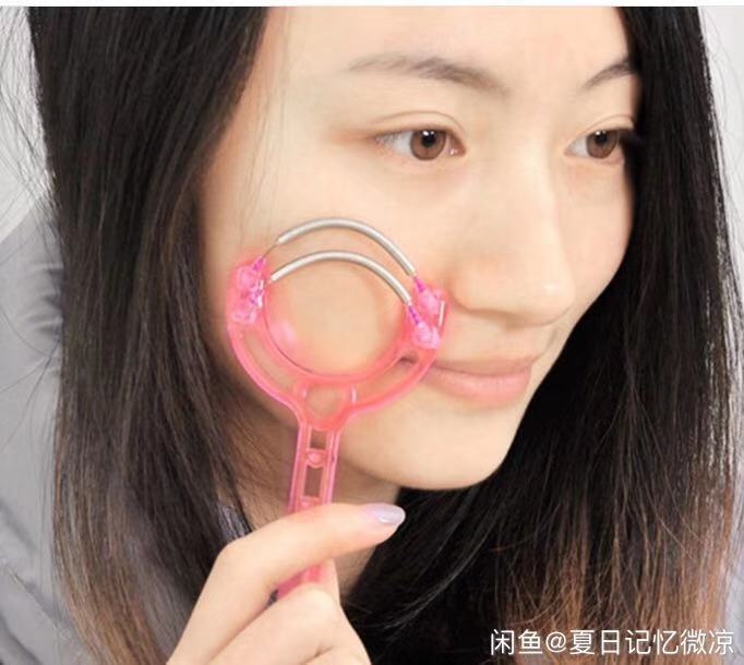 全新脸部除毛器3元