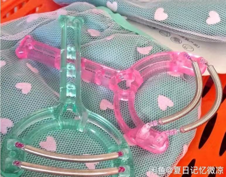 全新脸部除毛器3元