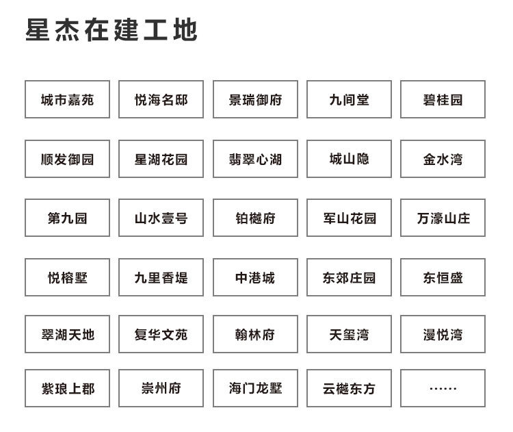 官网跨年移动_10.jpg