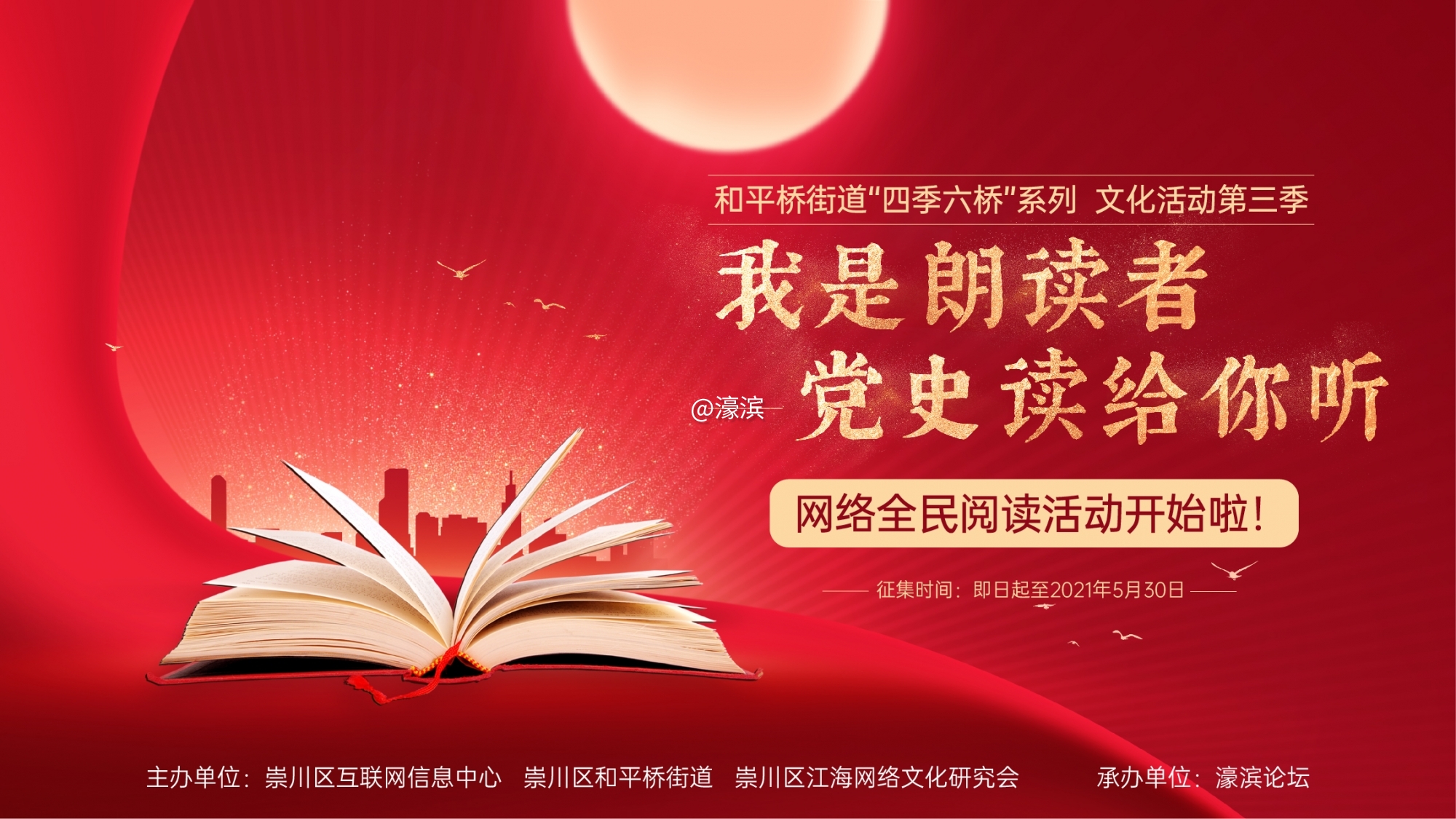 b3b1563f60588f26ed658e28e603b09e.jpg 微信图片_20210508171519.jpg