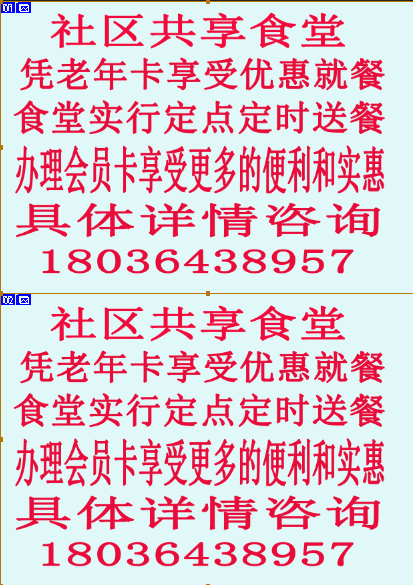 微信图片_20210603181326.png