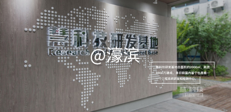 e3385adff89fee5b2b44602d7724d023.png QQ截图20210702100402.png