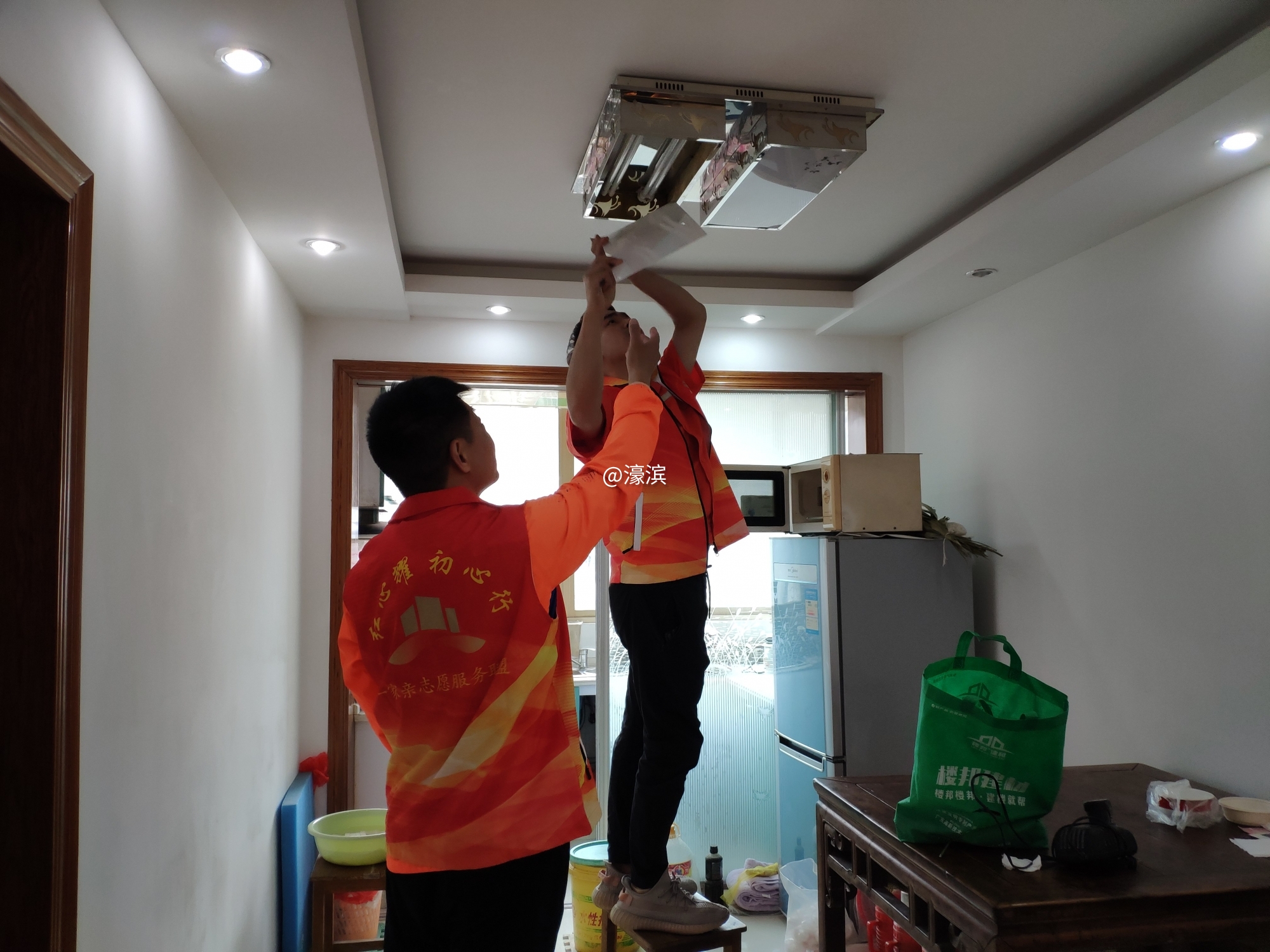 5.26水电维修IMG_20210526_090845.jpg