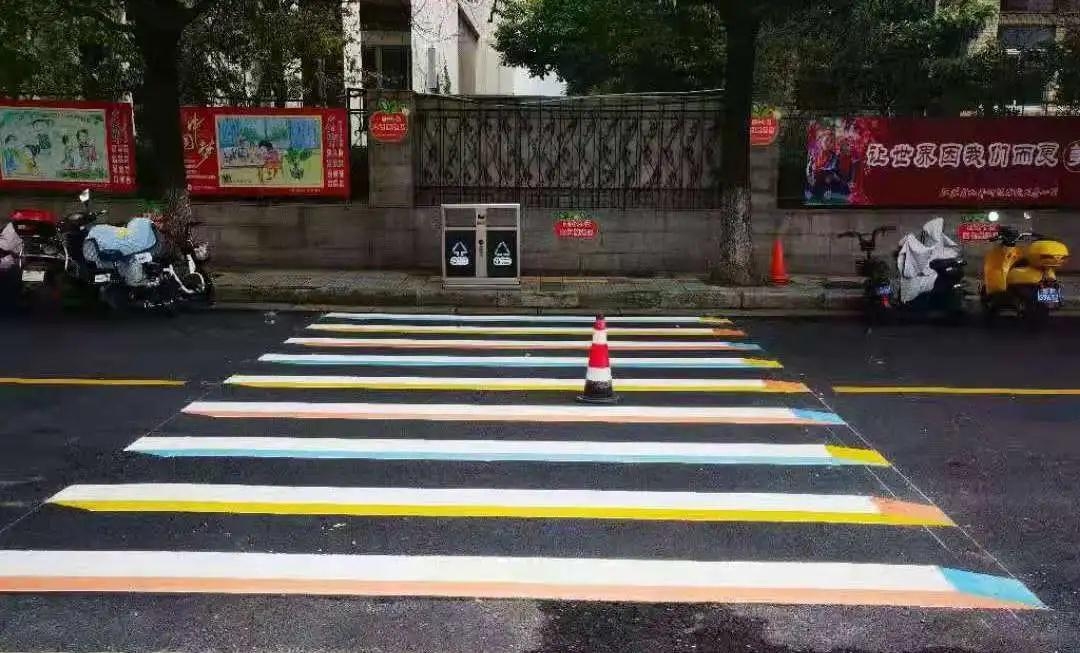 彩色斑马线1.jpg