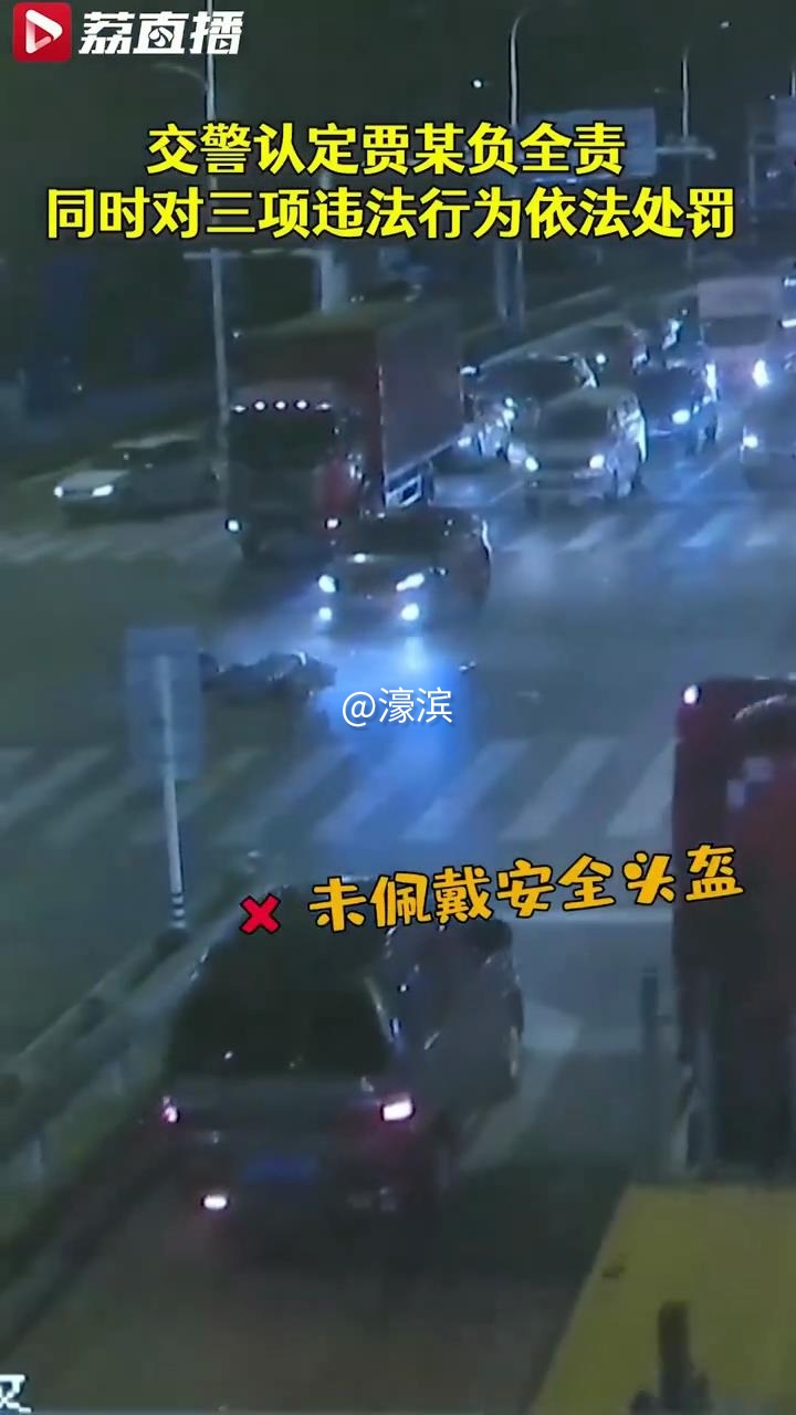 2021-12-01 23-44-57.jpg