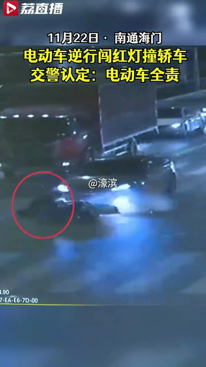 2021-12-01 23-45-53.jpg