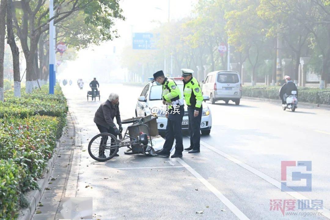 老人说链子掉了