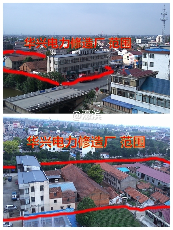 1 修造厂范围1 2.jpg