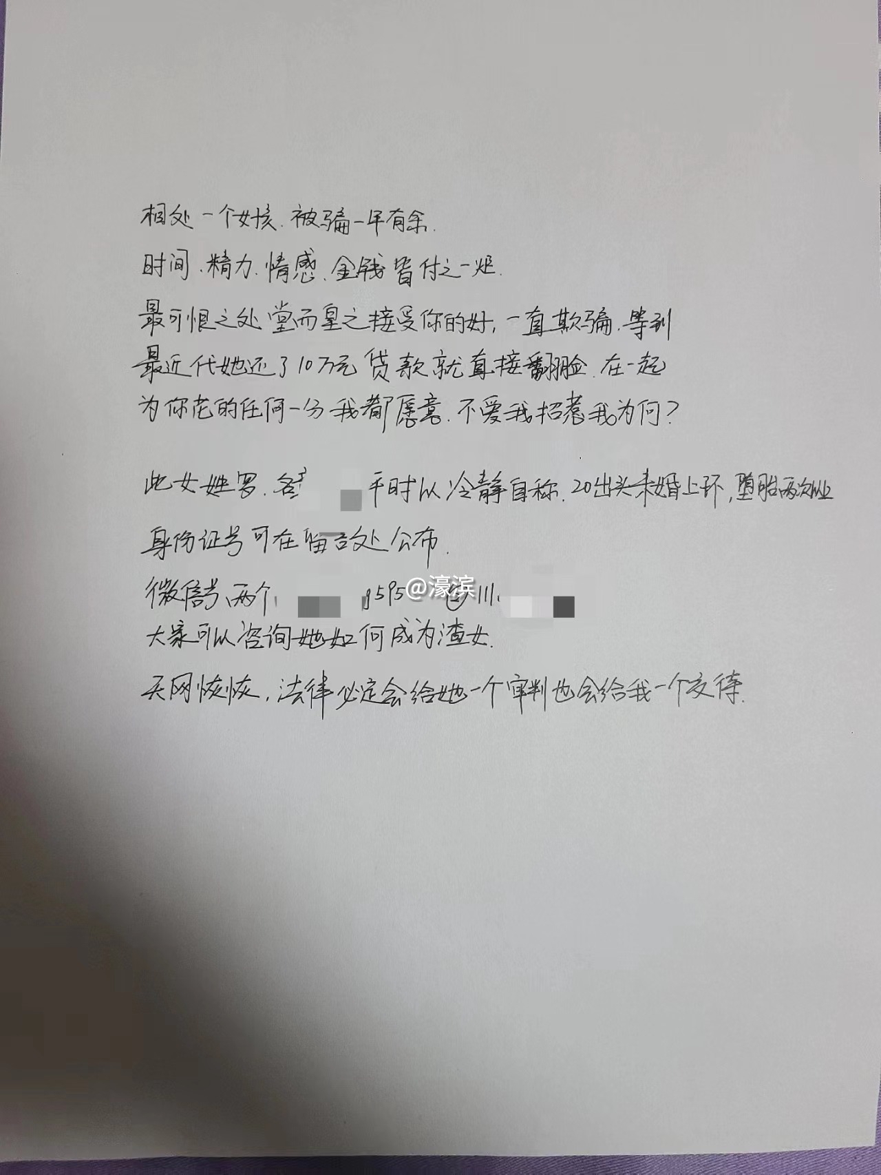 微信图片_20220409150918.jpg
