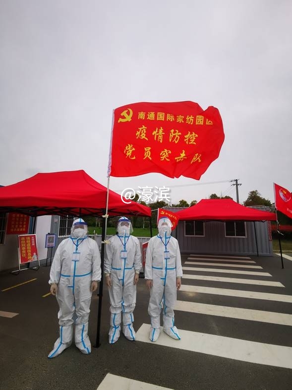 intranet-img (17).jpg