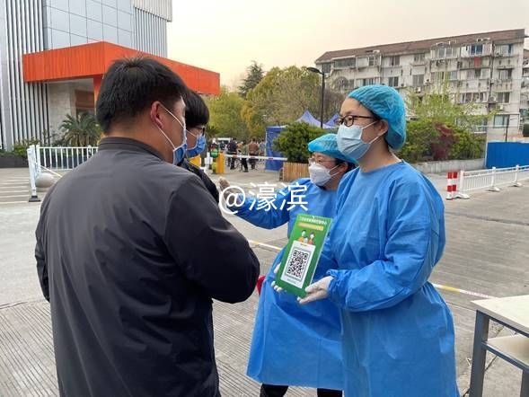 intranet-img (20).jpg