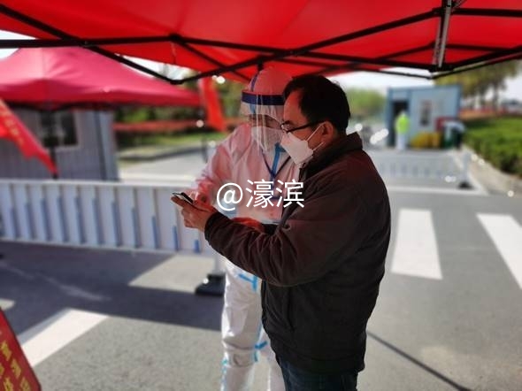 intranet-img (18).jpg