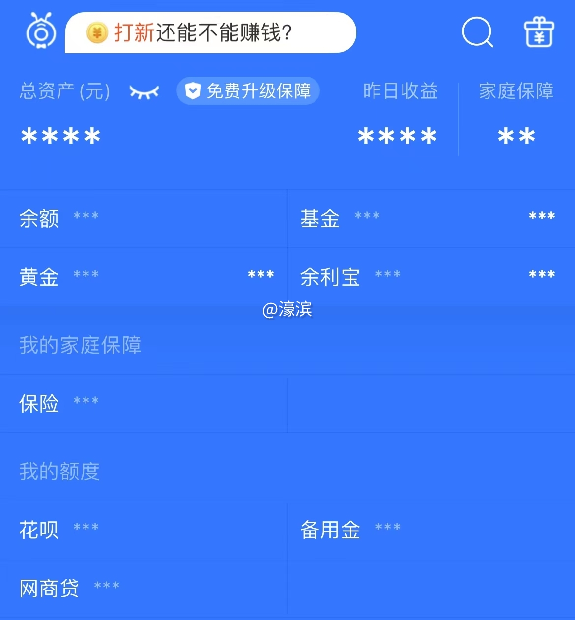 微信图片_20220426192450.jpg