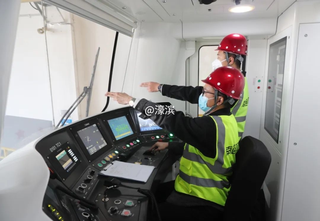 南通地铁2 (1).jpg