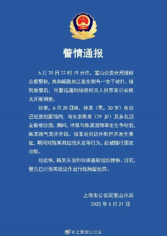 intranet-img (5).jpg