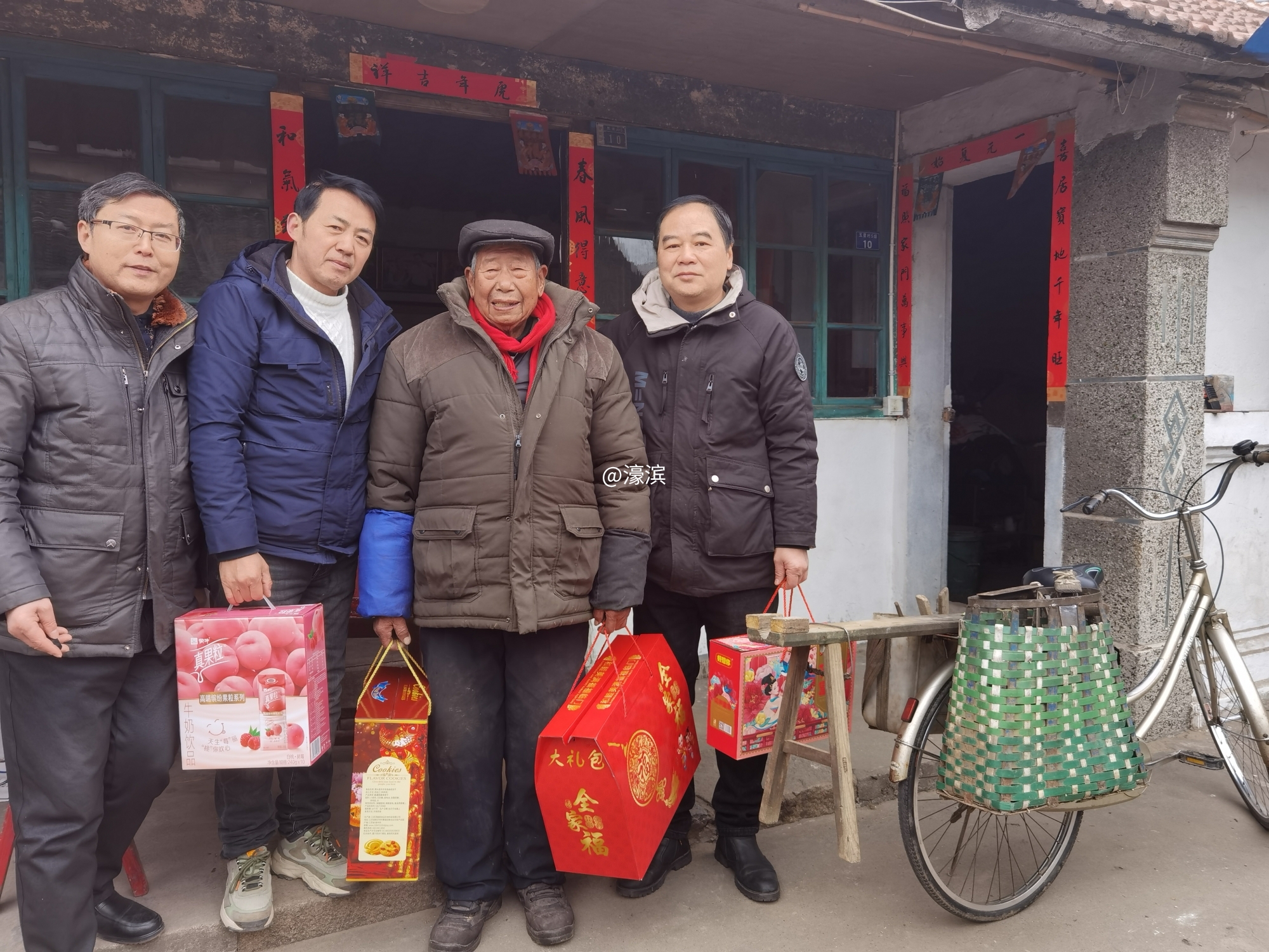 慰问吴锦泉老人