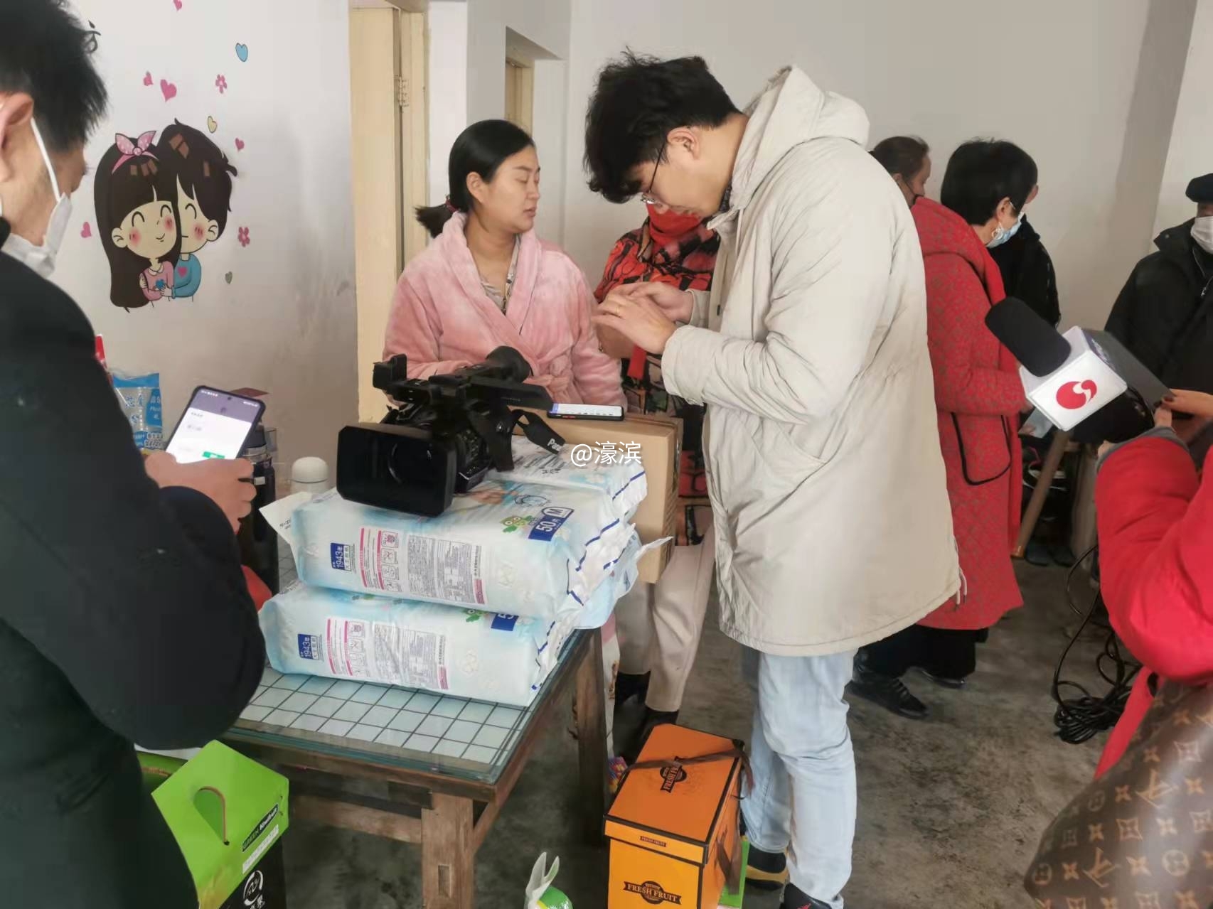 慰痂刘桥特困户