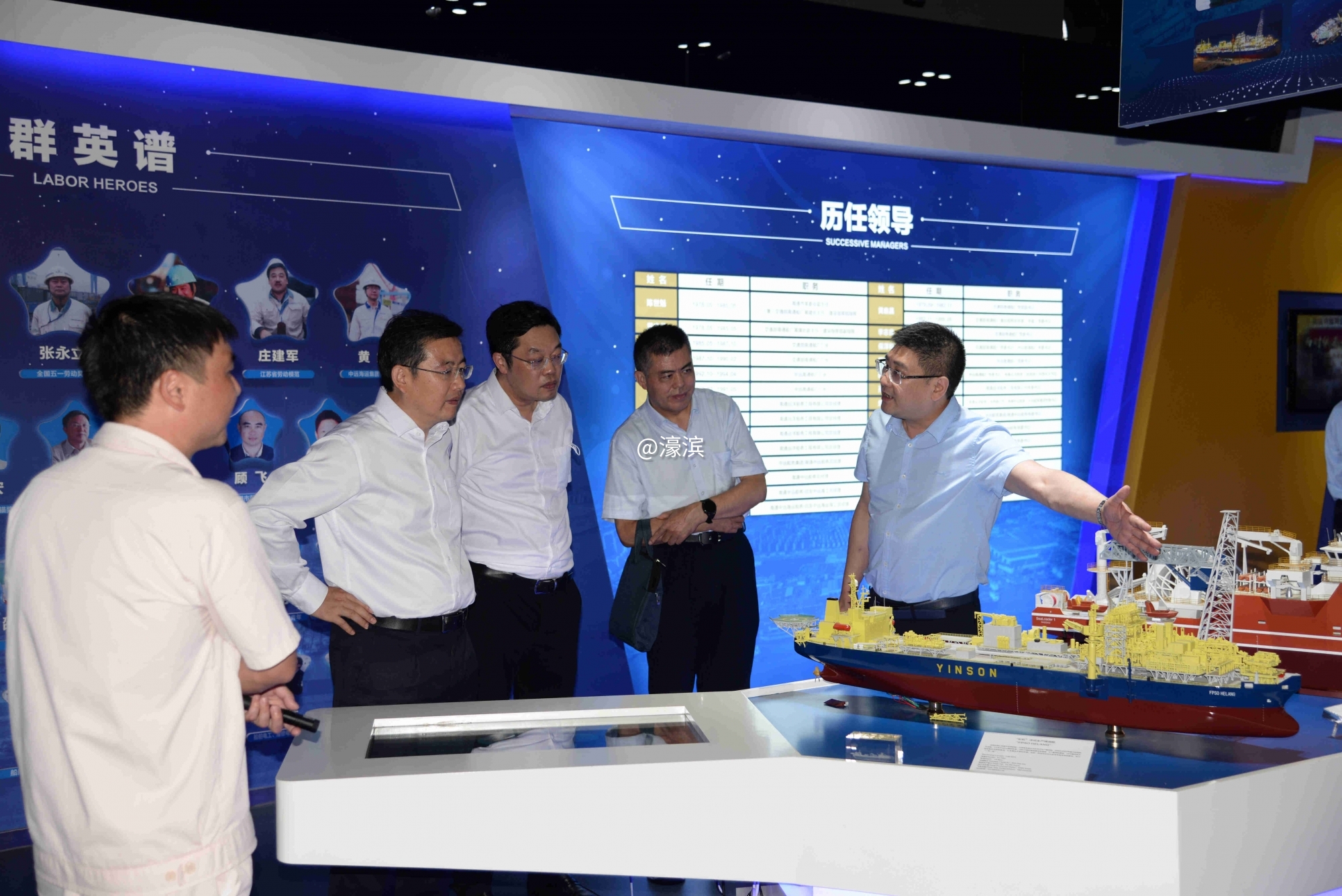 4da03ea92d219edea6e1386f7ed6840b.jpg 微信图片_20221125153215.jpg