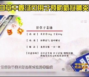 12b9fd31bf994460a4dd3398ad83b3ec_1049w_902h (1).jpg