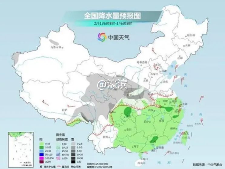 QQ浏览器截图20230211101118.png