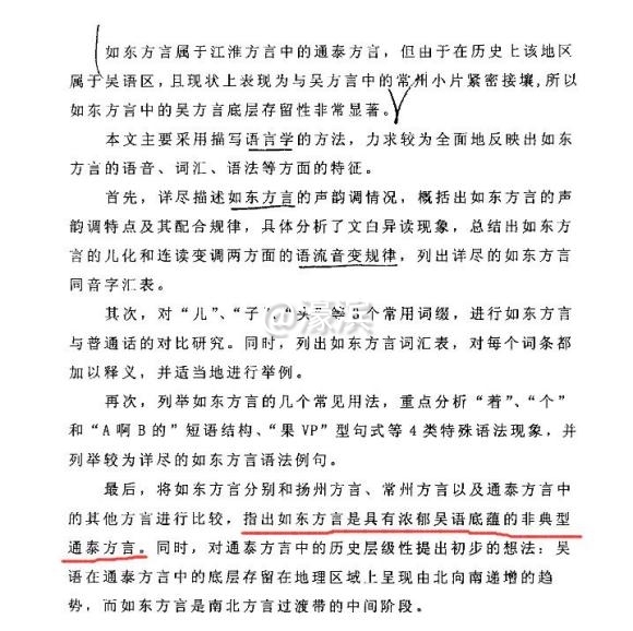 1624ab18972bd407085e9fa576899e510eb309c8 (1).jpg