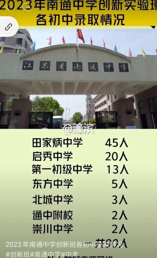 QQ浏览器截图20230302221613.jpg
