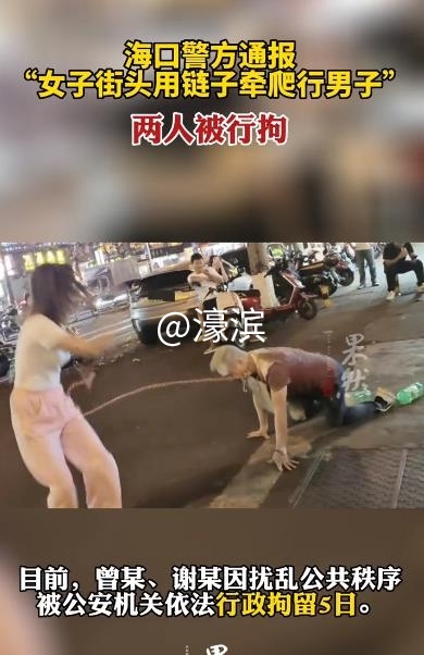 4b4426f1ce5466e019f14faf8e98fb38.jpg QQ浏览器截图20230318160710.jpg