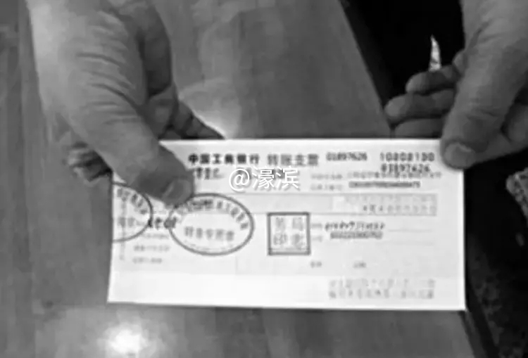 下载.webp (12).jpg