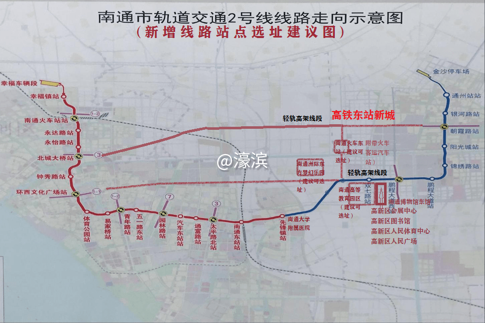 高新区轨道交通2号线东延规划建议图