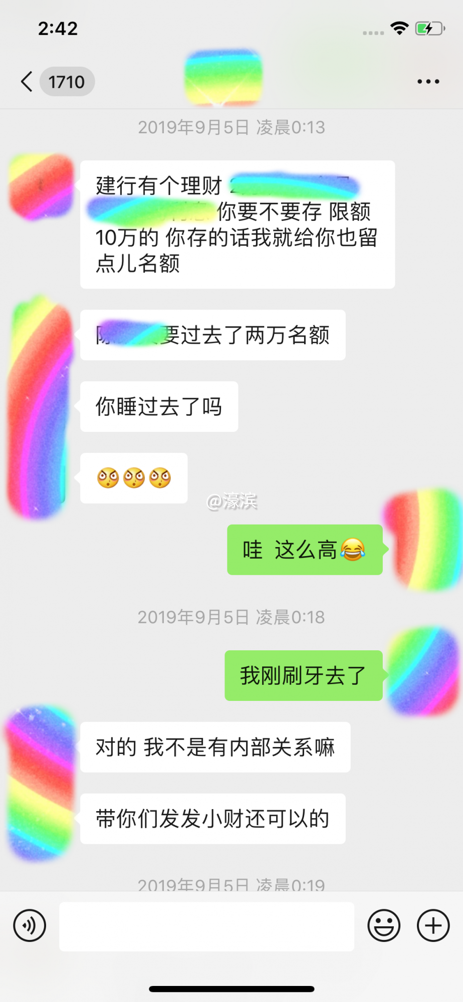 微信图片_20230626144006.png