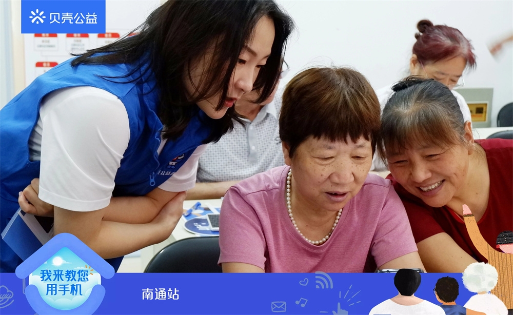 我来教您用手机 (5)(3).jpg