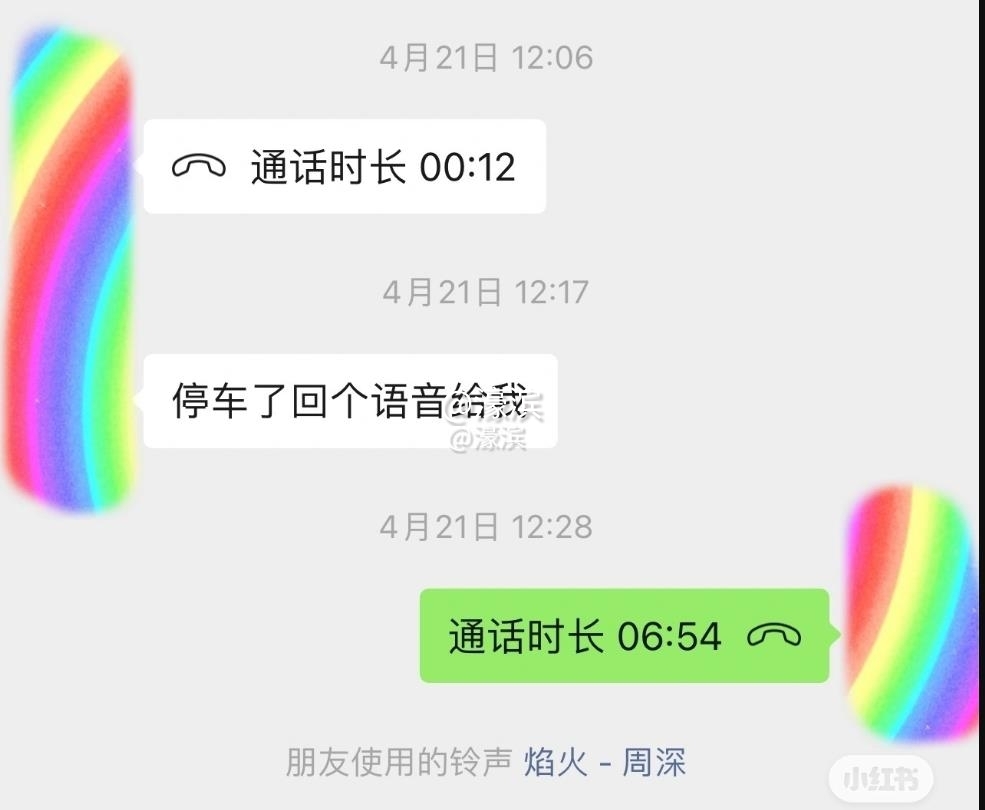 360截图20230710141308233.jpg