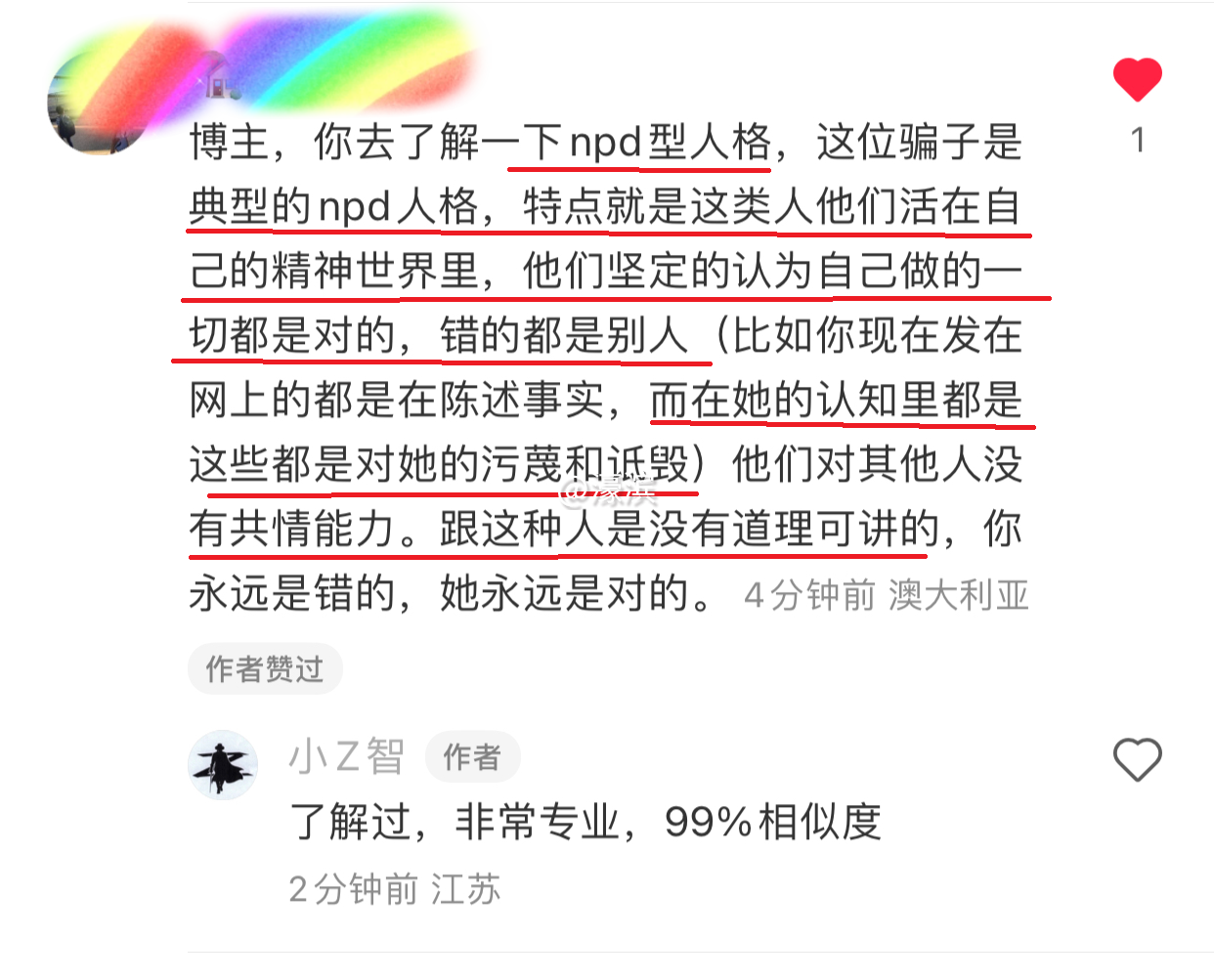 微信图片_20230716175739.png