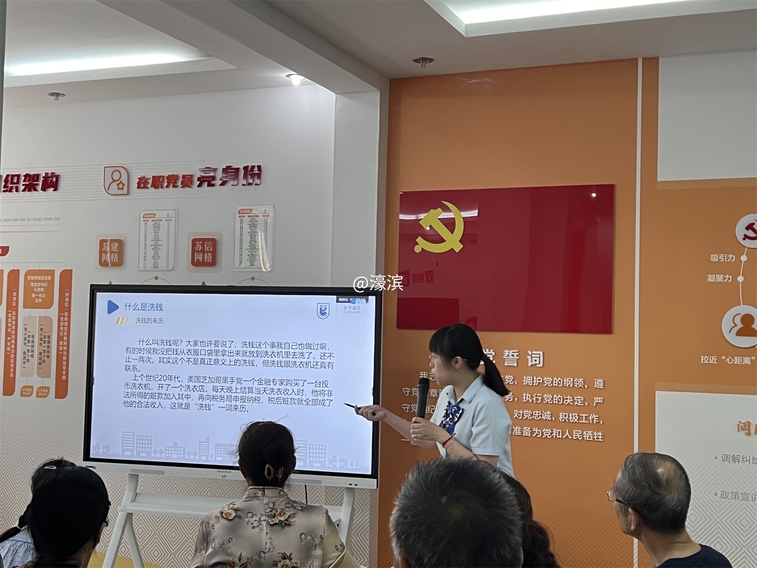 e219e1c7b38f296ef03ead99a9d76a94.jpg be6599e38010e62e5f595b64438a955.jpg