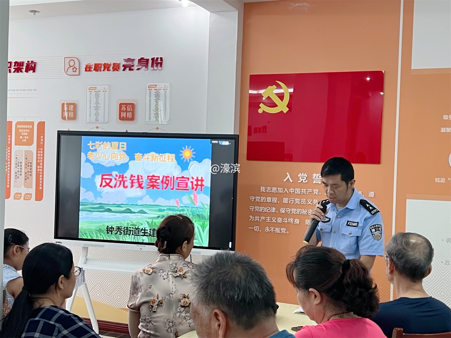 f0b1a4984fe0859ec95aad403465894a.jpg 8acbfa92c34d1178f6087a79b9ea42c.jpg