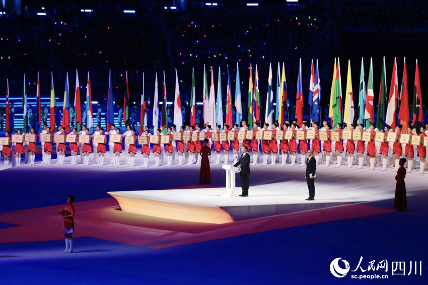 成都第31届世界大学生夏季运动会在四川省成都市东安湖体育公园开幕。