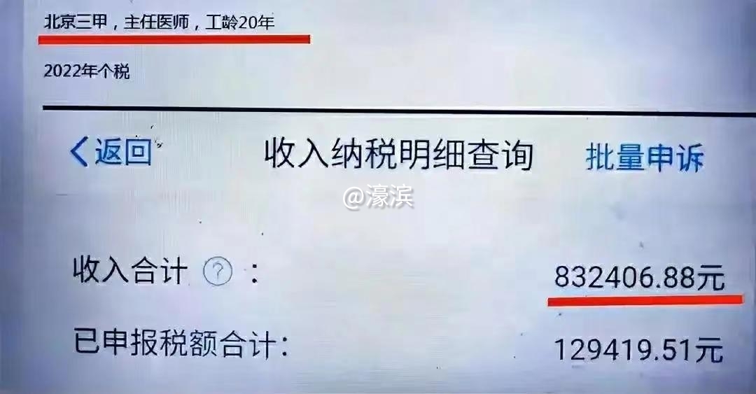 微信图片_20230813123349.jpg