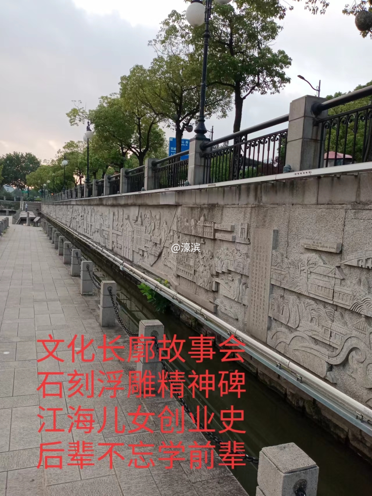 微信图片_20230809074610.jpg