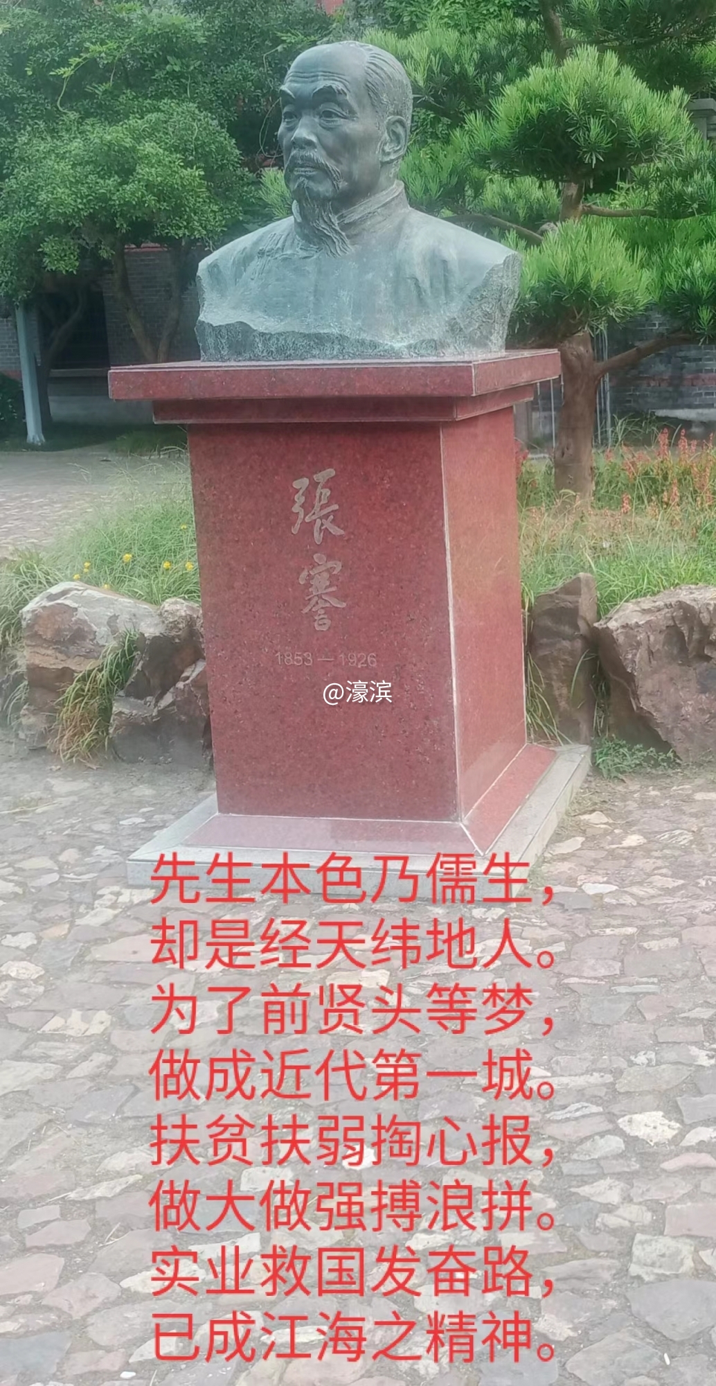 微信图片_20230822090526.jpg