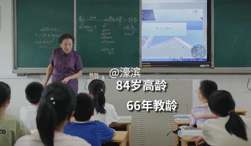 360截图20230906091458495.jpg