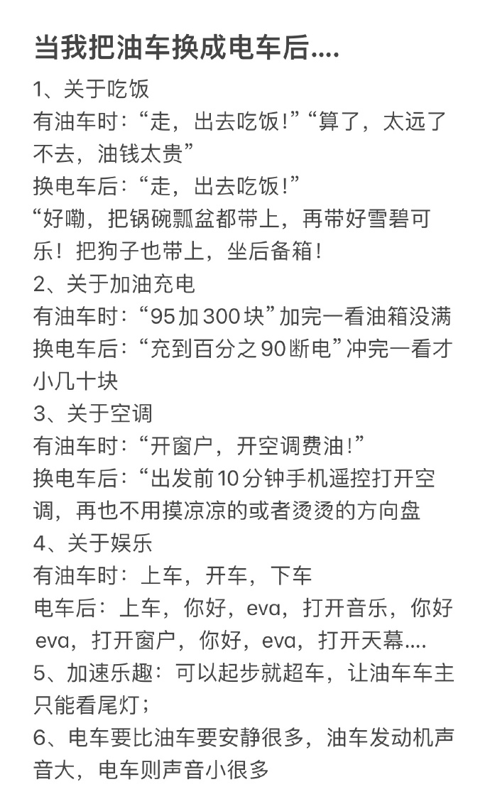 007wS9aagy1hk1edi8vpij30wr1hrgvj.jpg