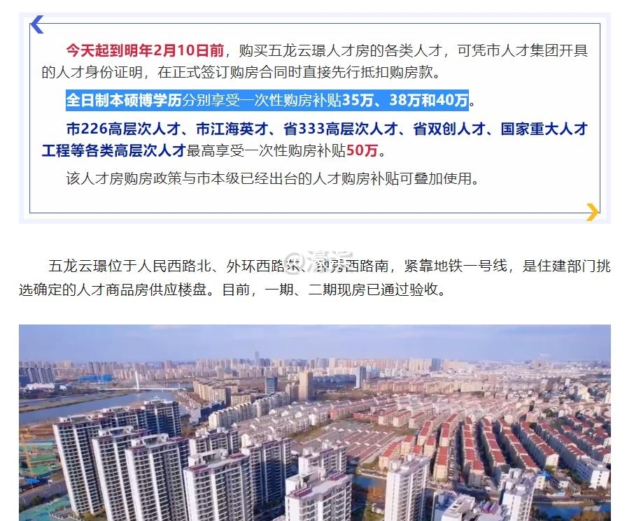 QQ浏览器截图20231125172405.jpg