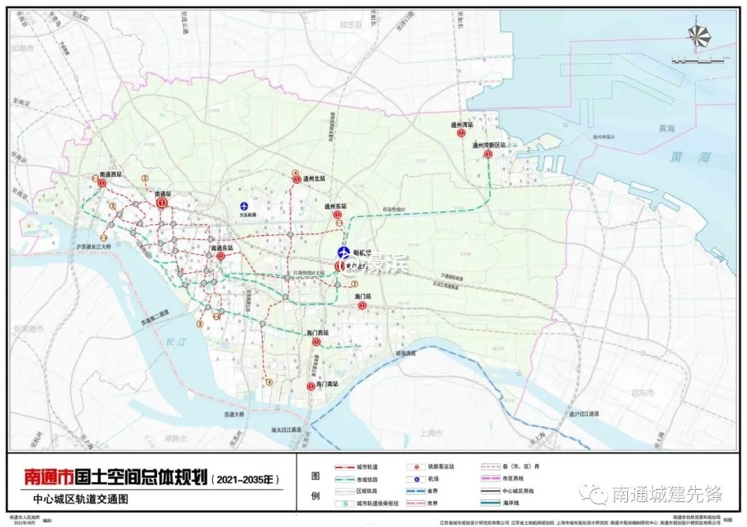 国土空间总体规划.jpg