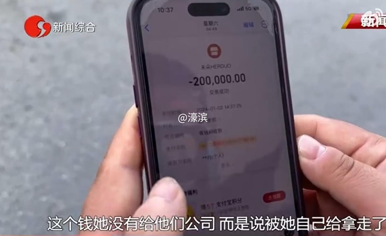 360截图20240117131621612.jpg