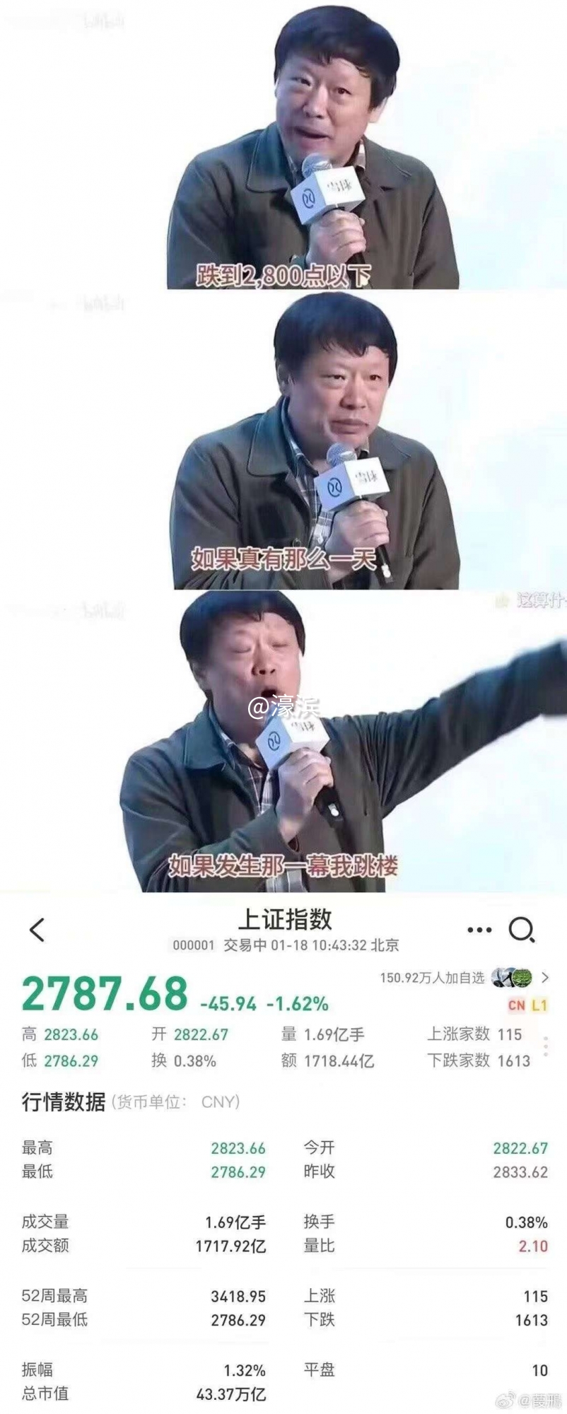 微信图片_20240118140342.jpg