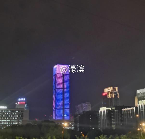360截图20240417162306249.jpg