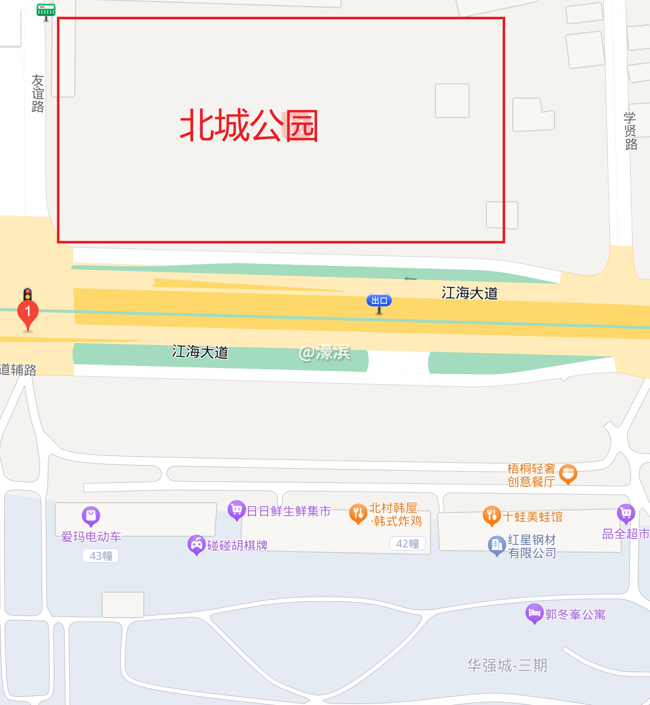 友谊路.jpg