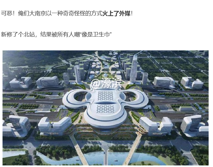 火狐截图_2024-08-13T01-04-51.495Z.png